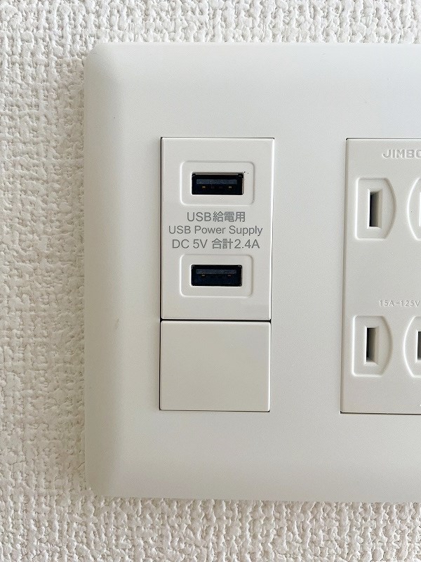 メルヴェーユ下城野Ⅱ その他5