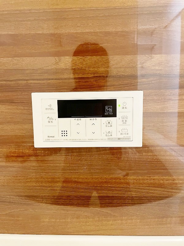 メルヴェーユ下城野Ⅱ その他8