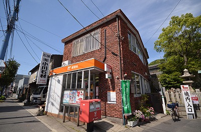 サニー・ハウス 周辺画像10