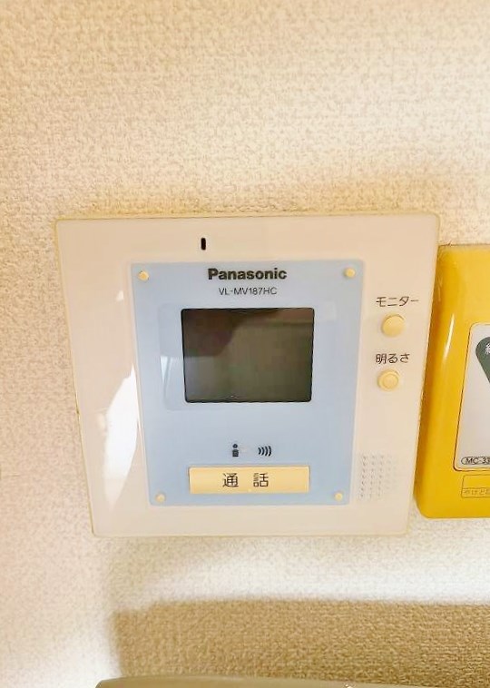 オリエンタル小倉南壱番館 その他3