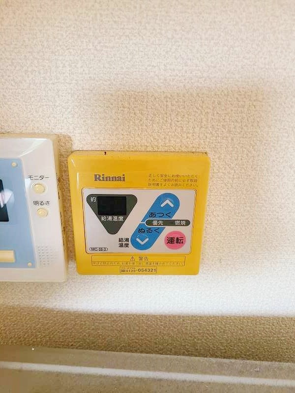 オリエンタル小倉南壱番館 その他28