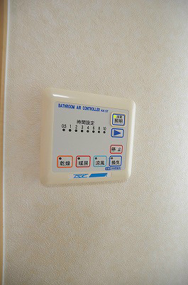 グローリー足立 その他2