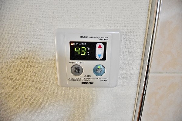 ウィンベル嵐山 その他5