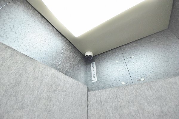 ウィンベル嵐山 その他外観2