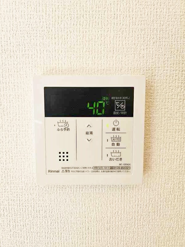 COZY COURT下曽根(コージーコート下曽根) その他24