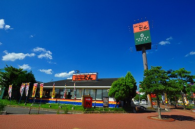 COZY COURT下曽根(コージーコート下曽根) 周辺画像10