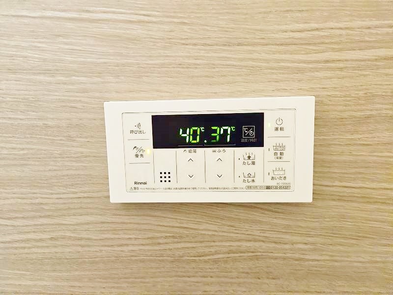 COZY COURT下曽根(コージーコート下曽根) その他24