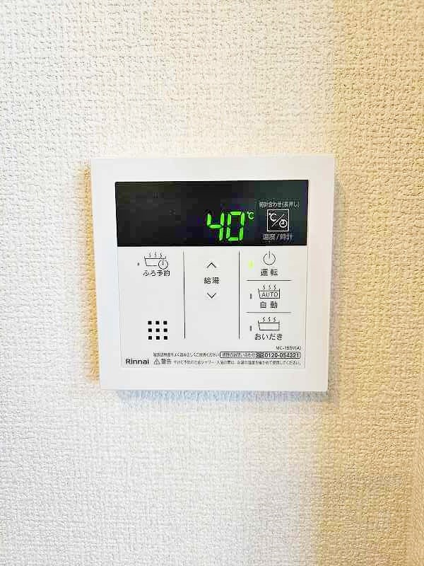 COZY COURT下曽根(コージーコート下曽根) その他30