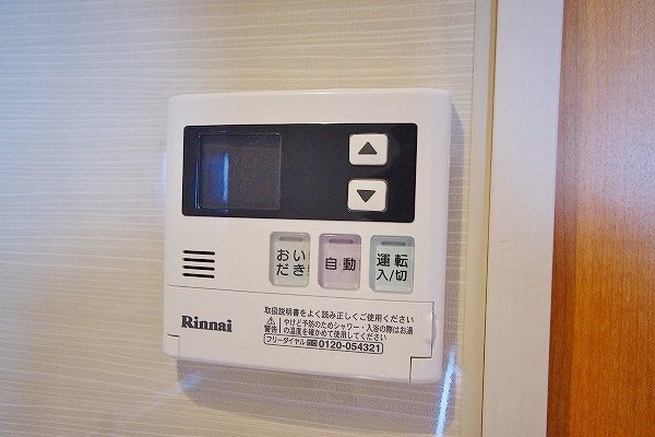 Ｆｅｌｔ１２７(フェルト127) その他13