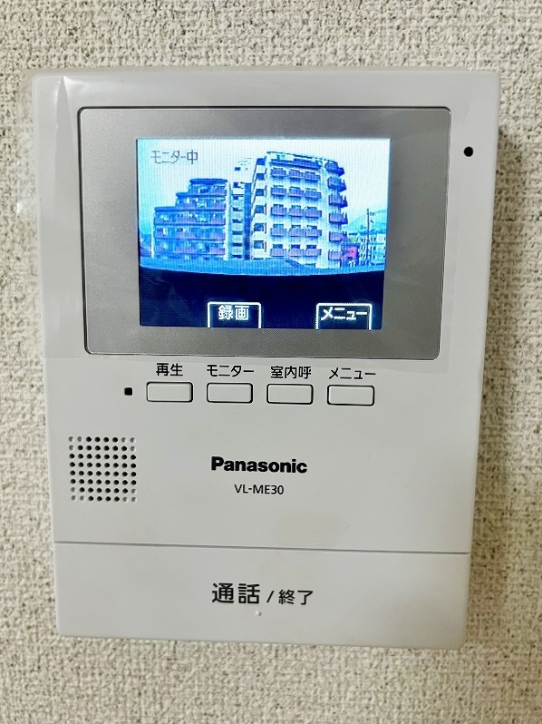 かでんハイツ その他35