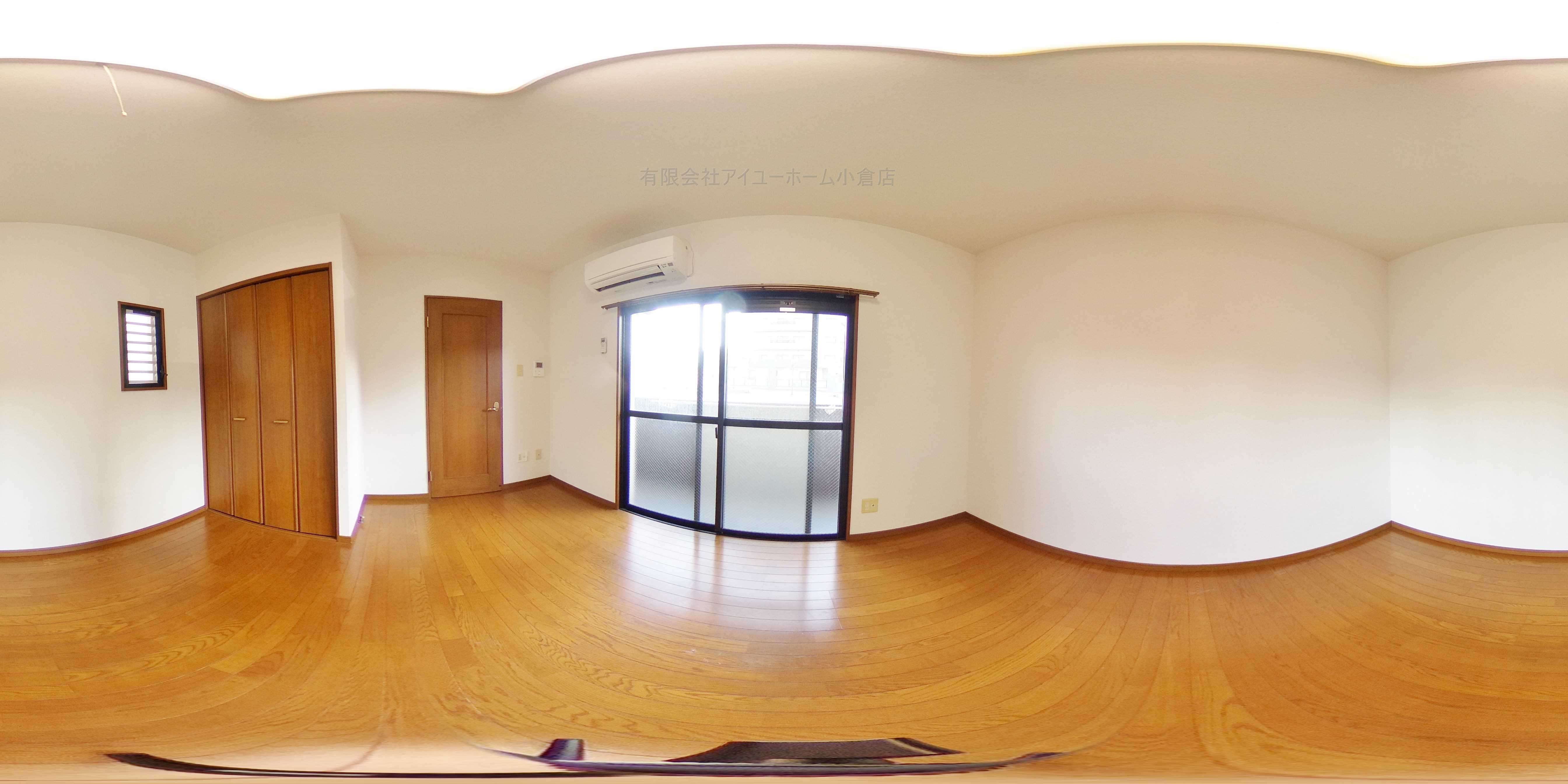 かでんハイツ 洋室