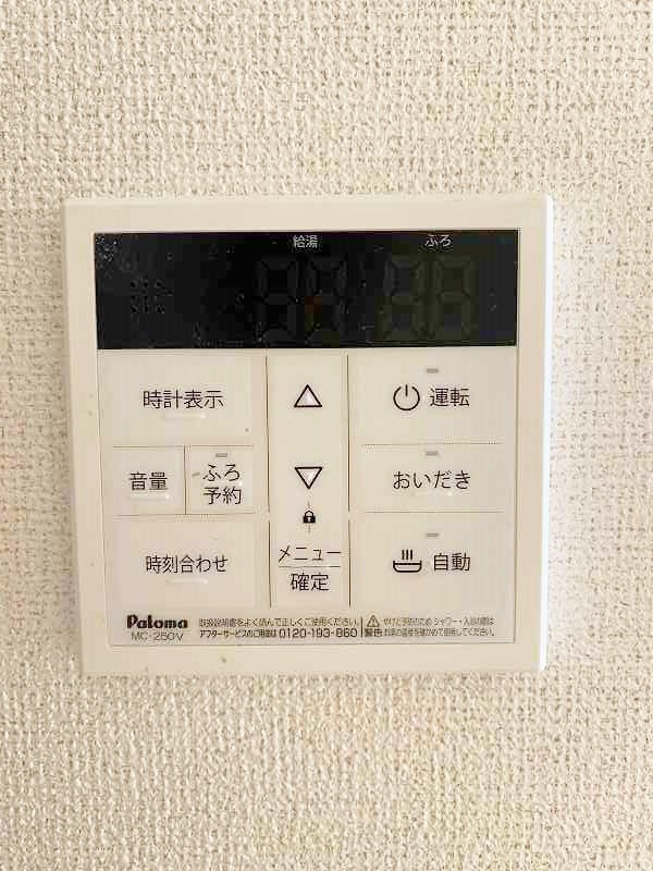 レジデンス　ソレイユ  その他19
