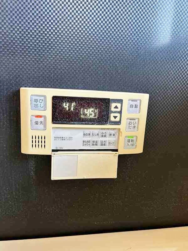 Ｆｅｌｔ１２７(フェルト127)  その他5