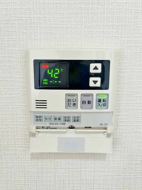 Ｆｅｌｔ１２７(フェルト127)  その他18