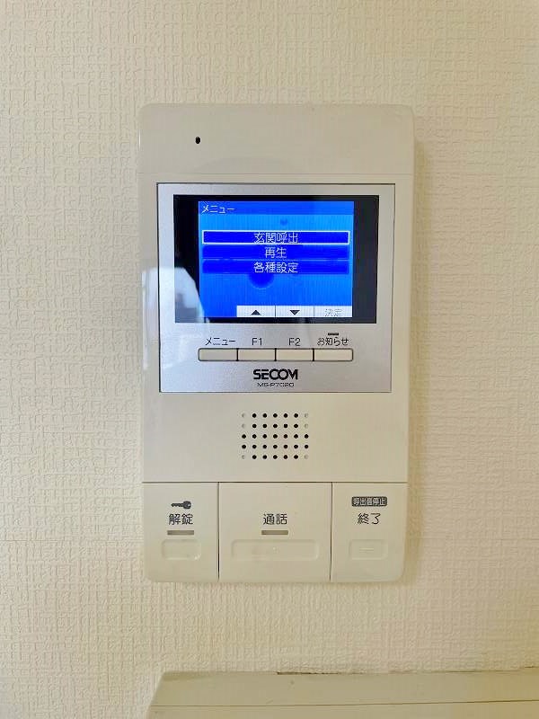 Foxey　(フォクシー) その他3