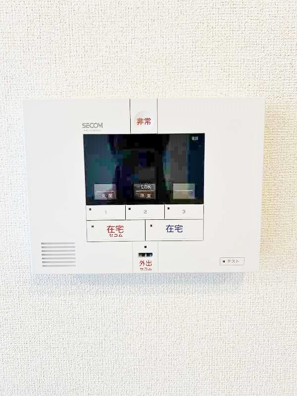 レジデンス　ソレイユ  その他3