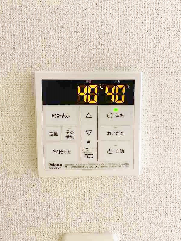 レジデンス　ソレイユ  その他13