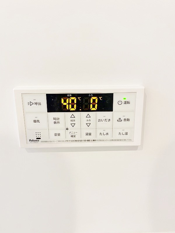 レジデンス　ソレイユ  その他32