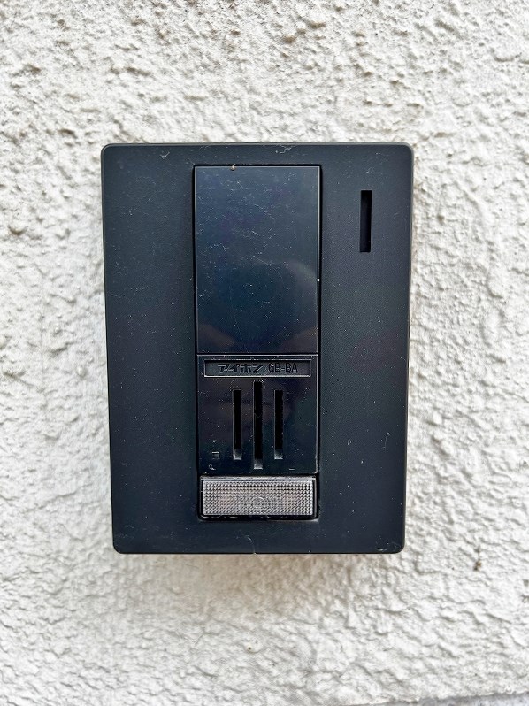 ウエルネス緑ヶ丘 その他7