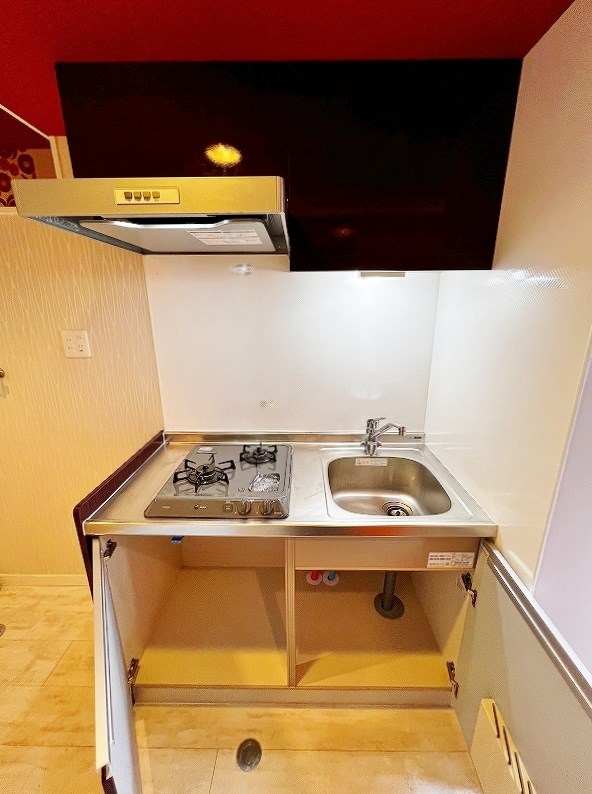 ウエルネス緑ヶ丘 その他21