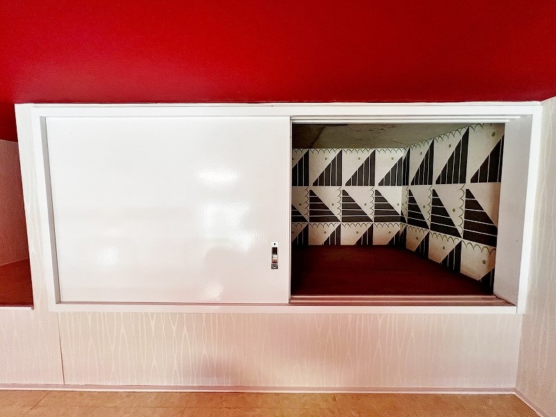 ウエルネス緑ヶ丘 その他37