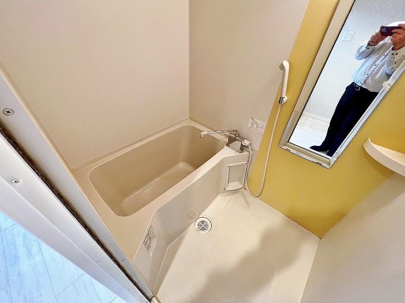 ウエルネス緑ヶ丘 風呂画像