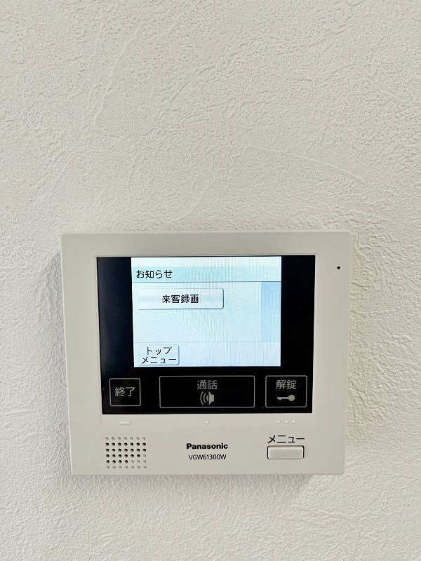 シエラ北方 その他3