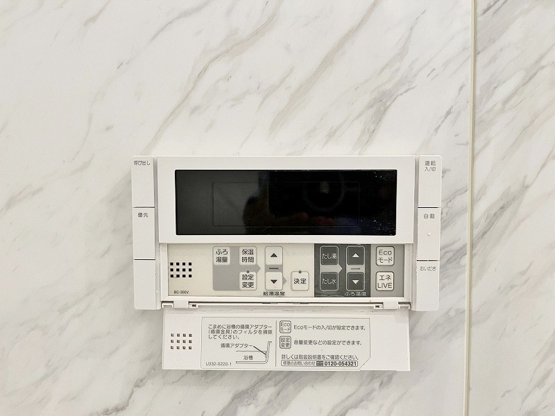 シエラ北方 その他16