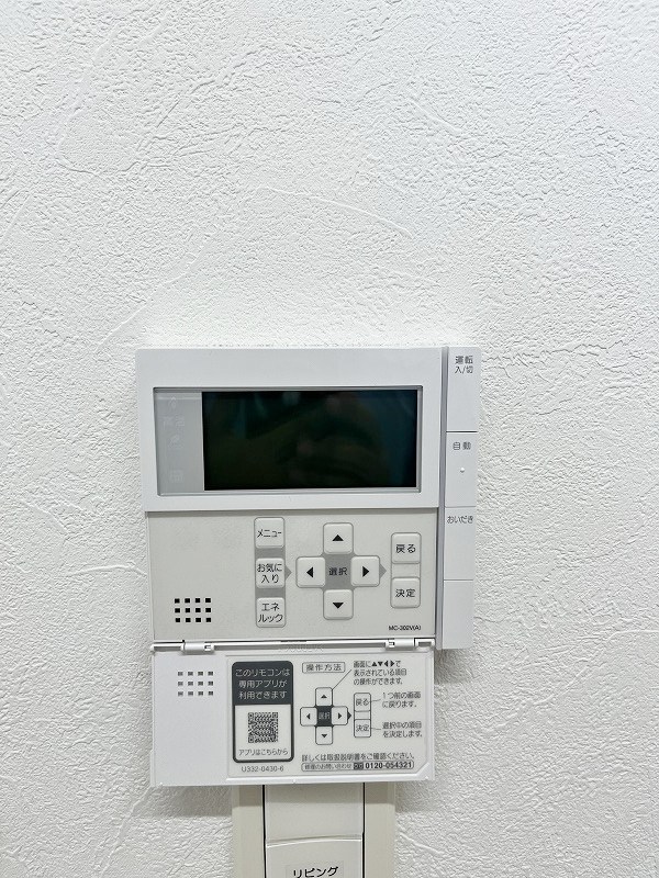 シエラ北方 その他20