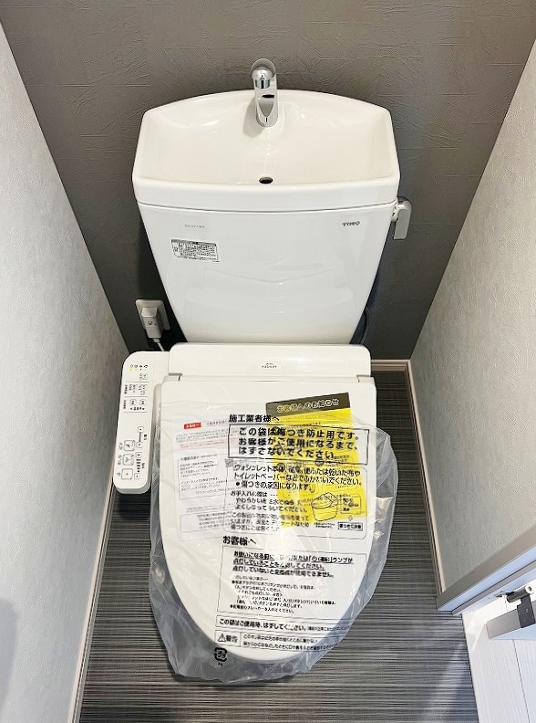 グランジャー小倉 その他20