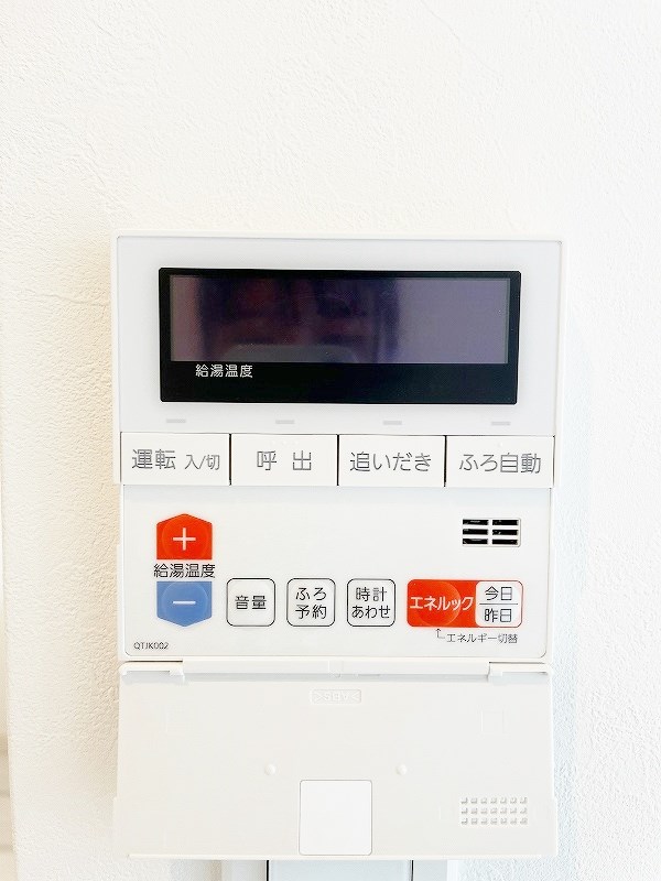 ONE　PROJECT三萩野（ワンプロジェクト三萩野） その他22