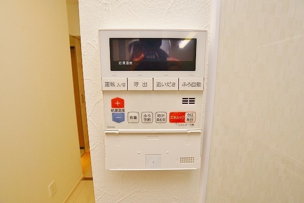 アルゴヴィラージュＪＯＮＯ その他16