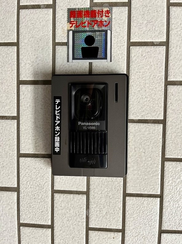 エルドラド東武 その他7