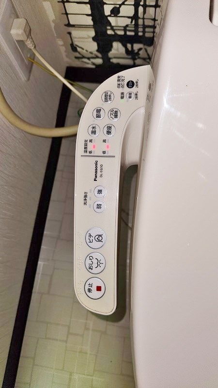 シャトレ柳町Ⅰ トイレ