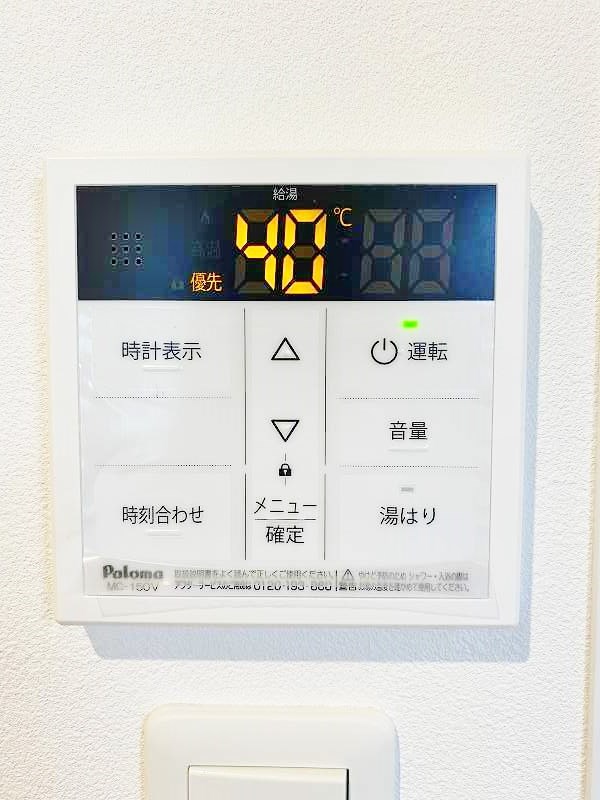 Rita-Ⅰ（リタ・ファースト） その他22