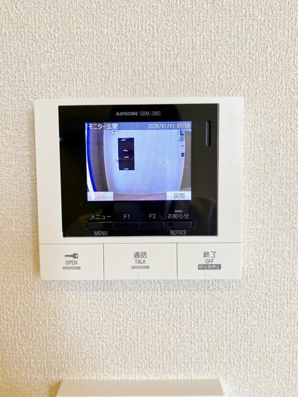 ＲＥＳＩＤＥＮＺ小倉南（レジデンス小倉南）  その他3