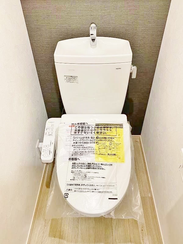 グランジャー小倉 その他13