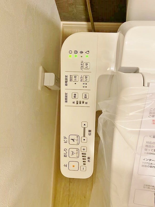 グランジャー小倉 その他14