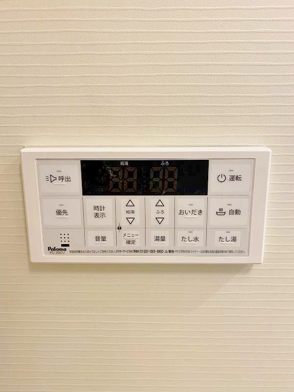 グランジャー小倉 その他18