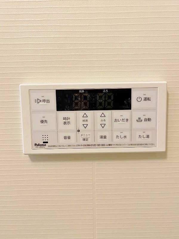 グランジャー小倉 その他18