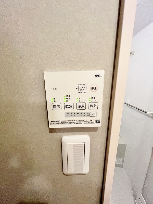 ＬａＬｕｃｅ黒住(ラルーチェ黒住)  その他5