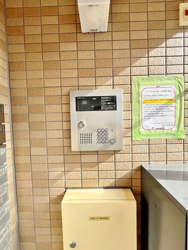 リトルフォレスト守恒 その他外観1