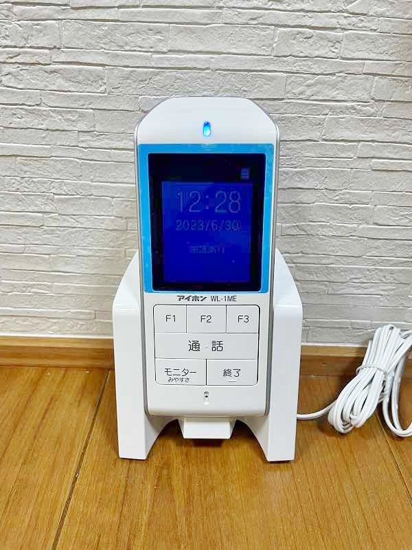 木村アパート その他3