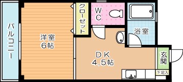 井ビルⅡ  401号室 間取り
