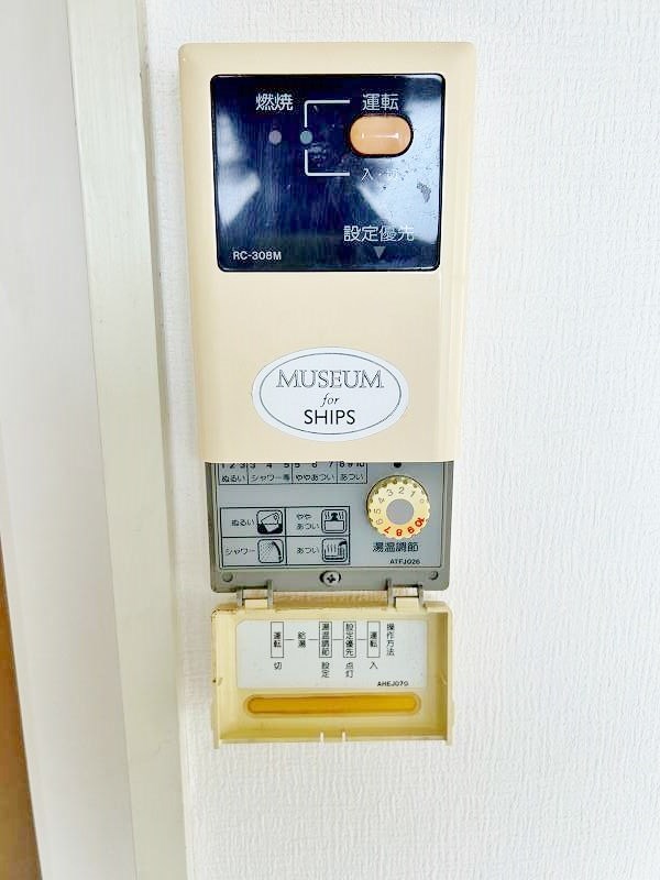 シャトレ熊本 その他17