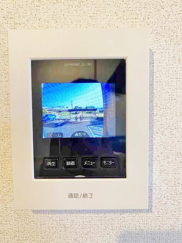 ユニメゾン葛原B その他3