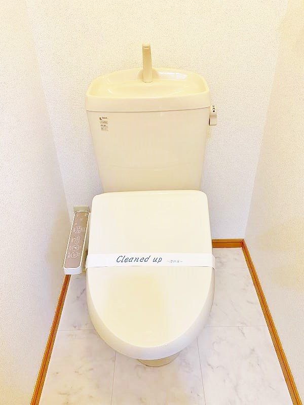 ユニメゾン葛原B その他11