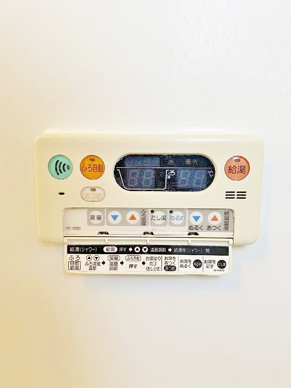 ユニメゾン葛原B その他24