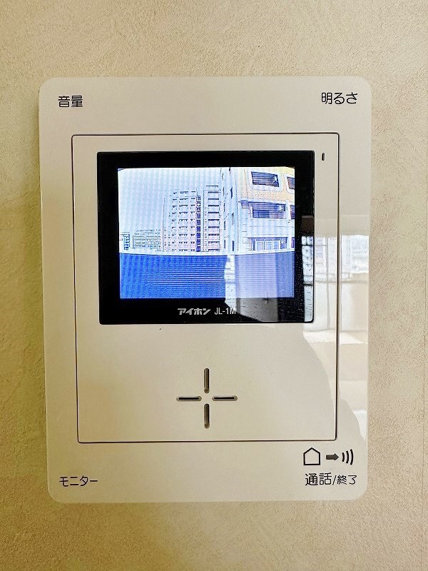 アルテハイム大手町 その他3