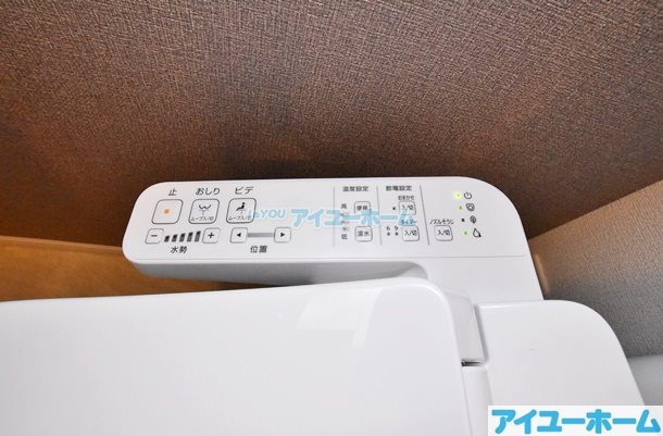 レークサイドはなのまちⅡ その他12